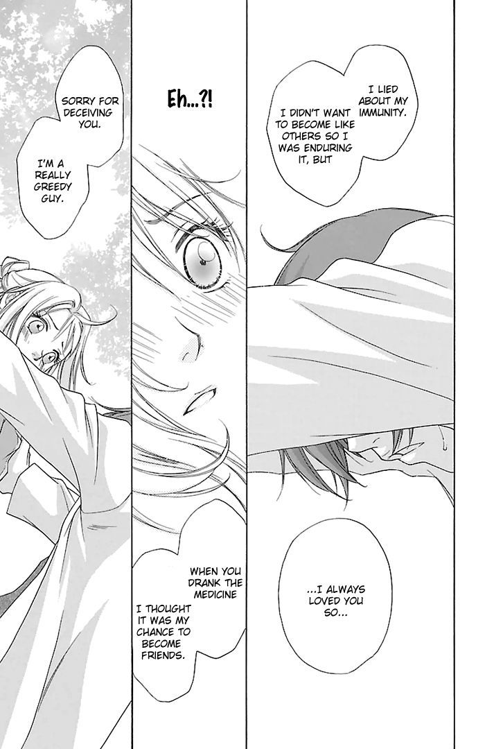 Sengoku Danshi Hana no Ran Chapter 25 page 28 - Chapter 25 : Aphrodisiac Miracle (END)