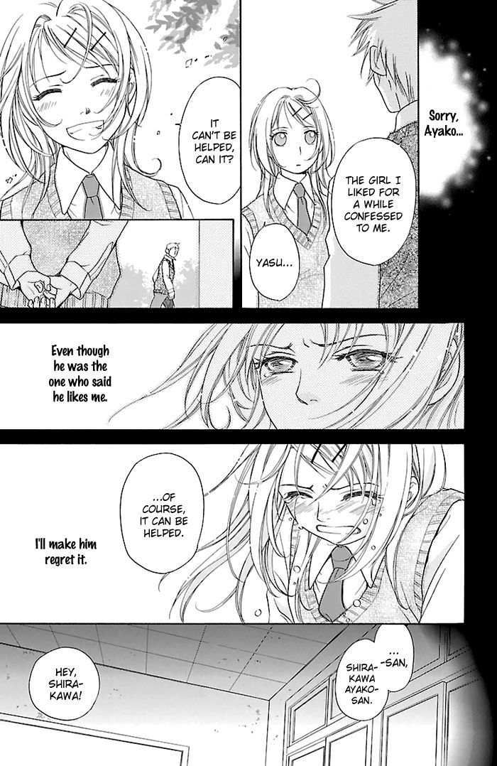 Sengoku Danshi Hana no Ran Chapter 25 page 4 - Chapter 25 : Aphrodisiac Miracle (END)