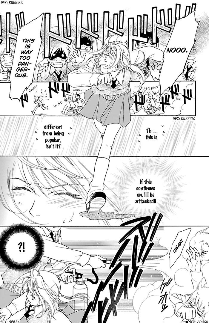 Sengoku Danshi Hana no Ran Chapter 25 page 6 - Chapter 25 : Aphrodisiac Miracle (END)