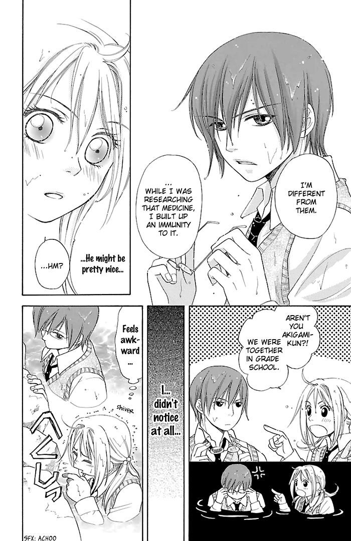 Sengoku Danshi Hana no Ran Chapter 25 page 9 - Chapter 25 : Aphrodisiac Miracle (END)