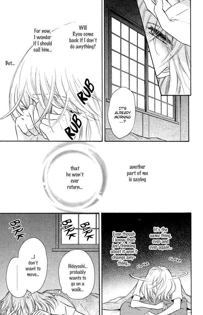 Sengoku Danshi Hana no Ran Chapter 3 page 11 - Chapter 3 : Shoujo Crusade version
