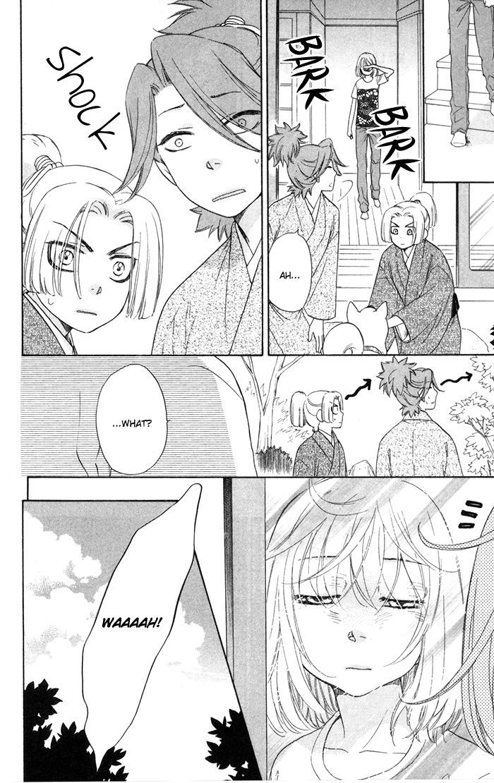 Sengoku Danshi Hana no Ran Chapter 3 page 12 - Chapter 3 : Shoujo Crusade version