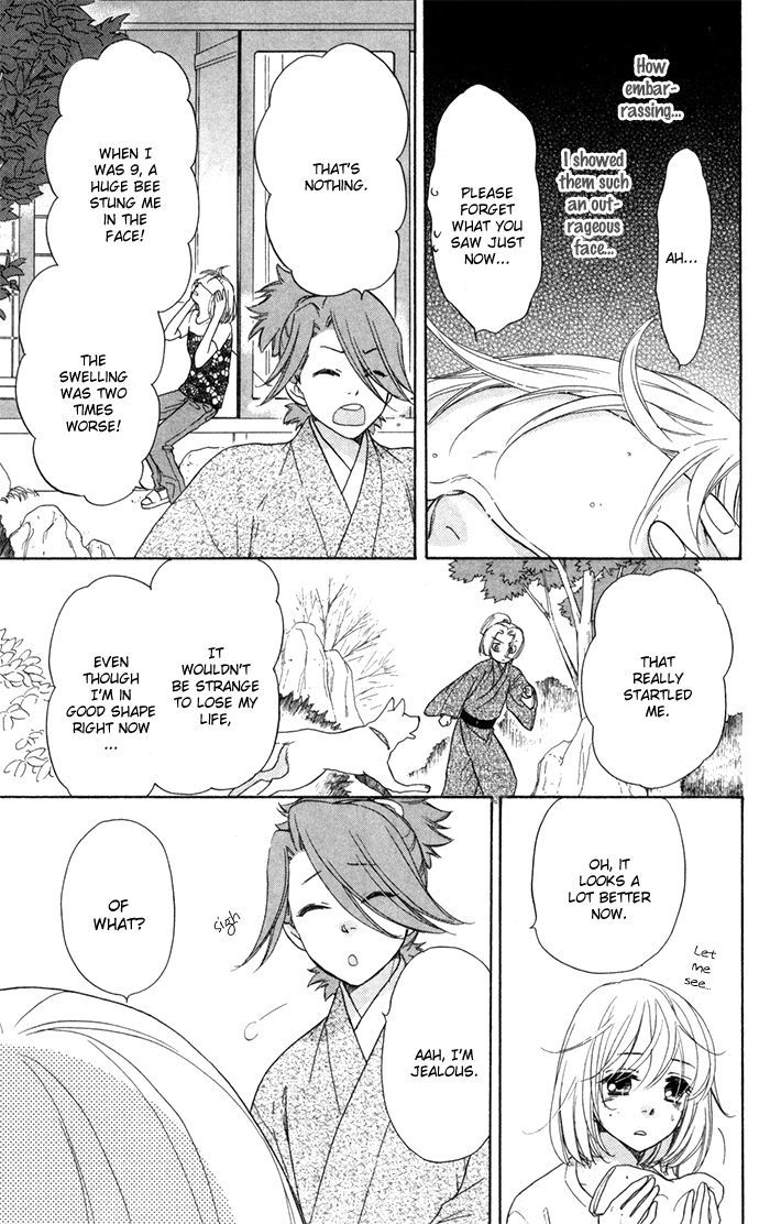 Sengoku Danshi Hana no Ran Chapter 3 page 13 - Chapter 3 : Shoujo Crusade version