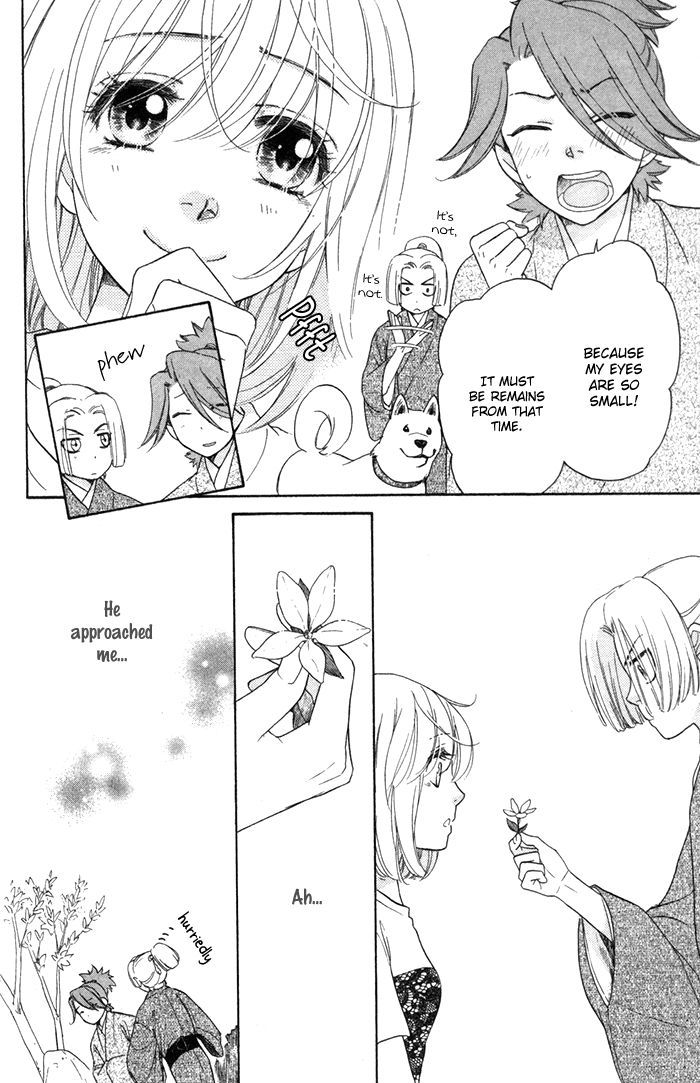 Sengoku Danshi Hana no Ran Chapter 3 page 14 - Chapter 3 : Shoujo Crusade version
