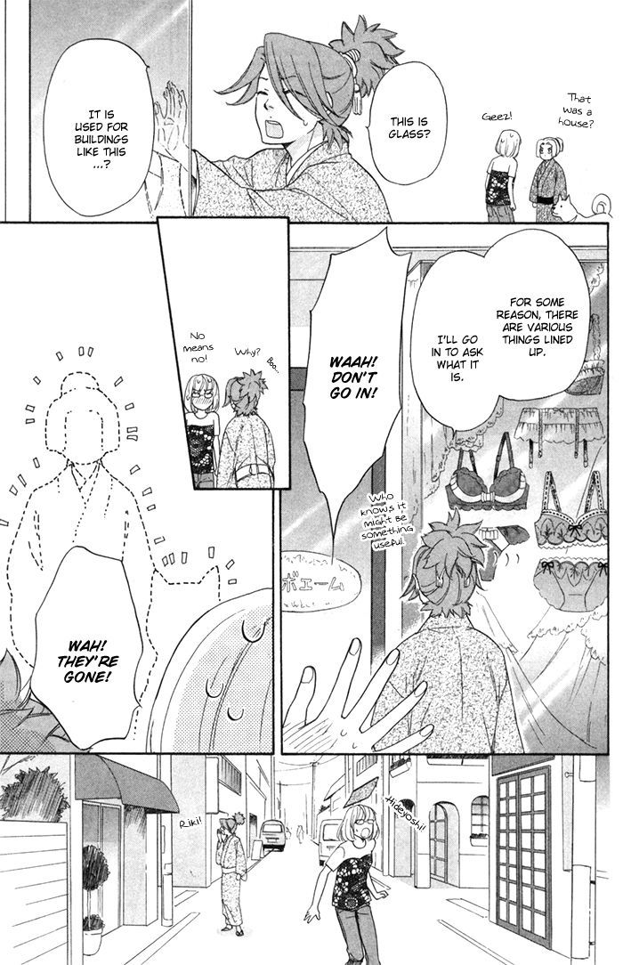 Sengoku Danshi Hana no Ran Chapter 3 page 17 - Chapter 3 : Shoujo Crusade version