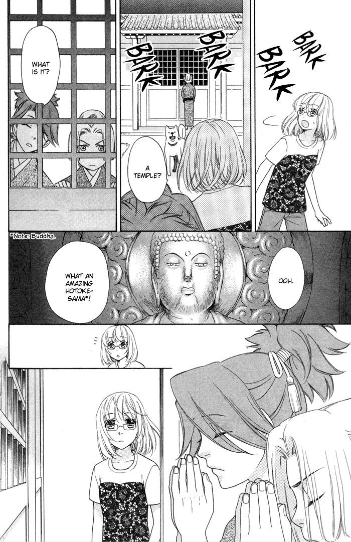 Sengoku Danshi Hana no Ran Chapter 3 page 18 - Chapter 3 : Shoujo Crusade version
