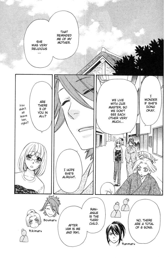 Sengoku Danshi Hana no Ran Chapter 3 page 19 - Chapter 3 : Shoujo Crusade version