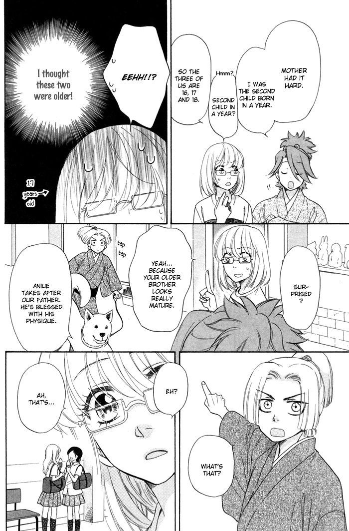 Sengoku Danshi Hana no Ran Chapter 3 page 20 - Chapter 3 : Shoujo Crusade version