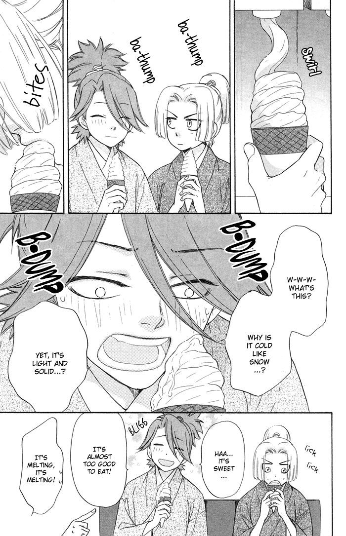 Sengoku Danshi Hana no Ran Chapter 3 page 21 - Chapter 3 : Shoujo Crusade version