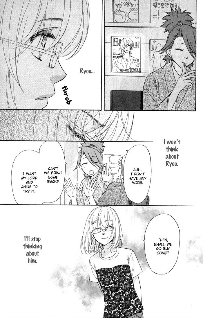 Sengoku Danshi Hana no Ran Chapter 3 page 23 - Chapter 3 : Shoujo Crusade version