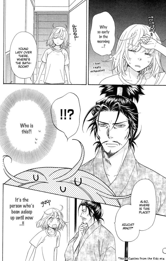 Sengoku Danshi Hana no Ran Chapter 3 page 26 - Chapter 3 : Shoujo Crusade version