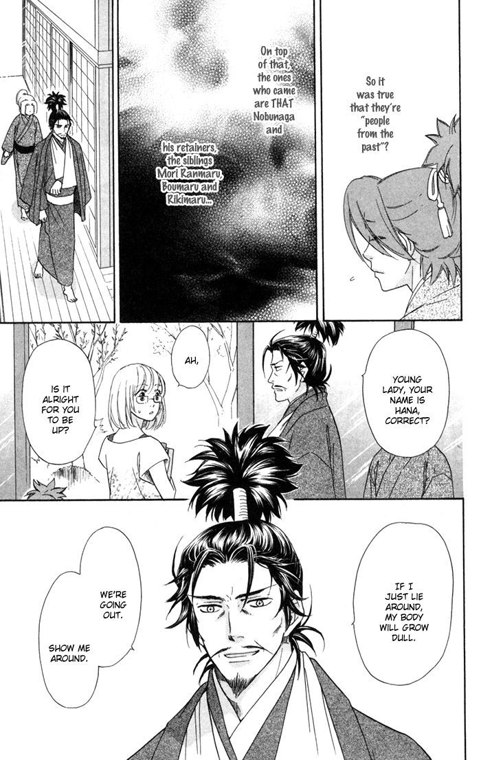 Sengoku Danshi Hana no Ran Chapter 3 page 33 - Chapter 3 : Shoujo Crusade version