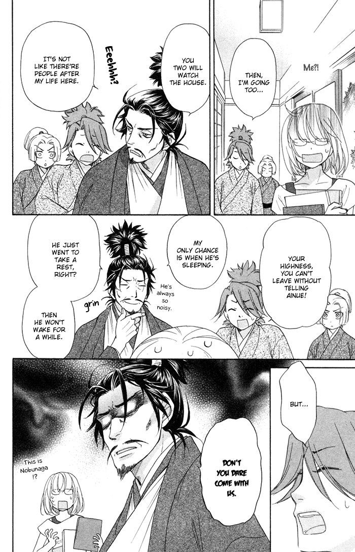 Sengoku Danshi Hana no Ran Chapter 3 page 34 - Chapter 3 : Shoujo Crusade version