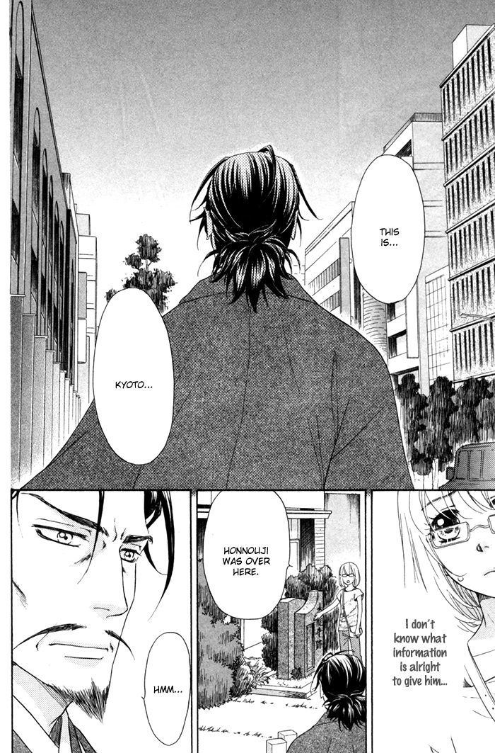 Sengoku Danshi Hana no Ran Chapter 3 page 36 - Chapter 3 : Shoujo Crusade version