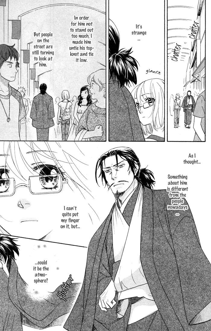 Sengoku Danshi Hana no Ran Chapter 3 page 37 - Chapter 3 : Shoujo Crusade version