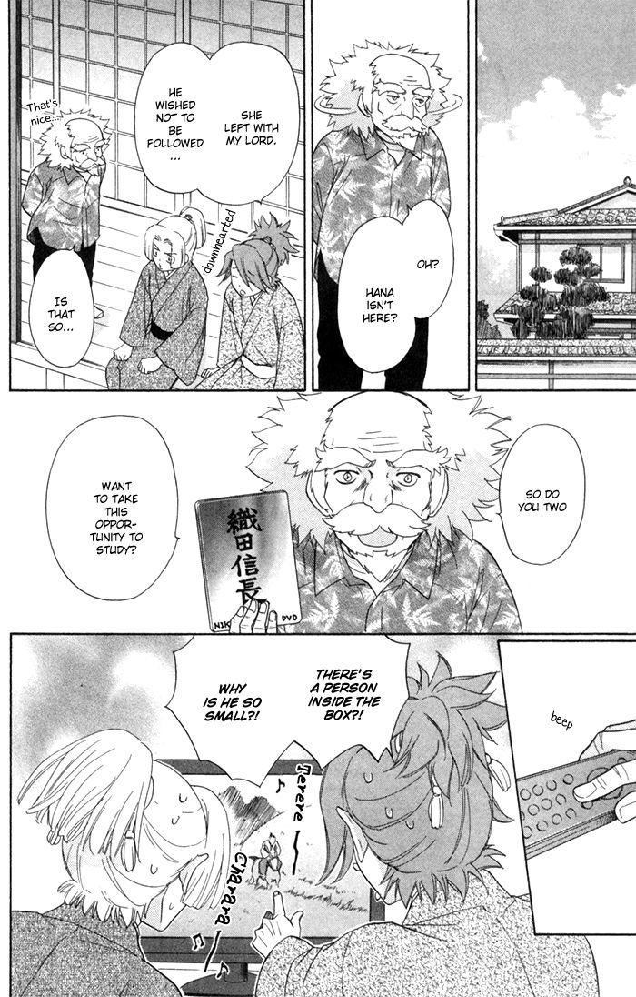 Sengoku Danshi Hana no Ran Chapter 3 page 40 - Chapter 3 : Shoujo Crusade version