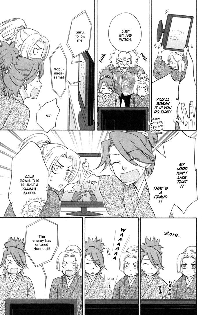 Sengoku Danshi Hana no Ran Chapter 3 page 41 - Chapter 3 : Shoujo Crusade version