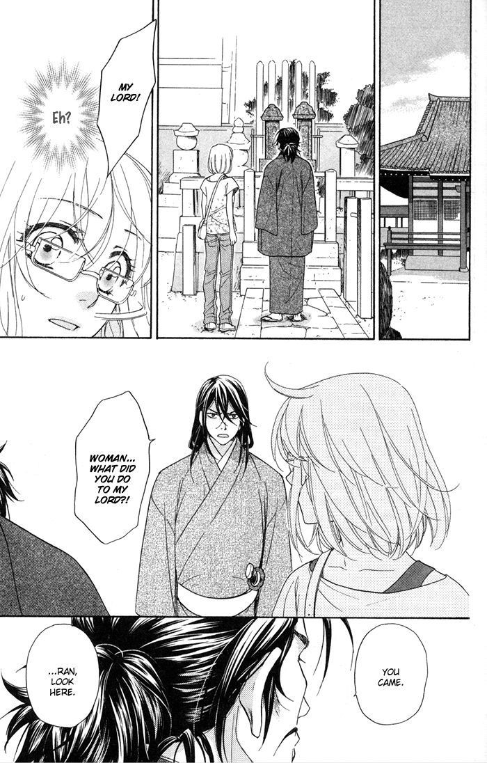 Sengoku Danshi Hana no Ran Chapter 3 page 43 - Chapter 3 : Shoujo Crusade version