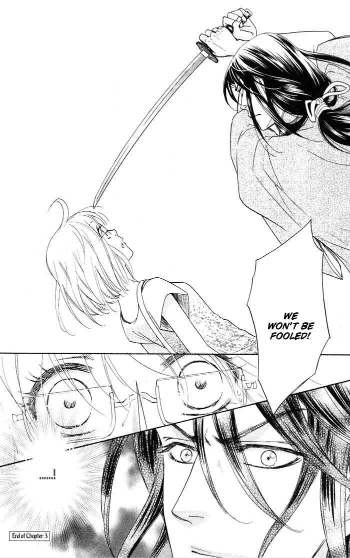 Sengoku Danshi Hana no Ran Chapter 3 page 46 - Chapter 3 : Shoujo Crusade version