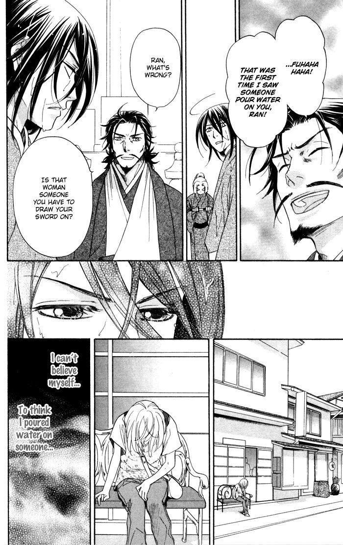 Sengoku Danshi Hana no Ran Chapter 4 page 10 - Chapter 4 : fixed