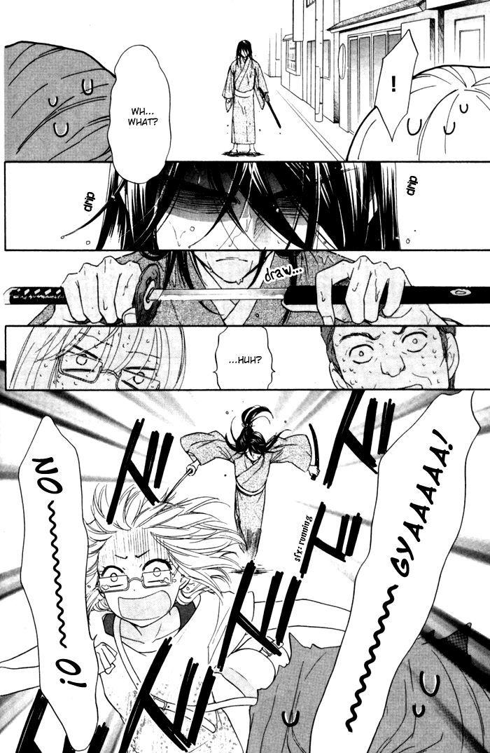 Sengoku Danshi Hana no Ran Chapter 4 page 12 - Chapter 4 : fixed