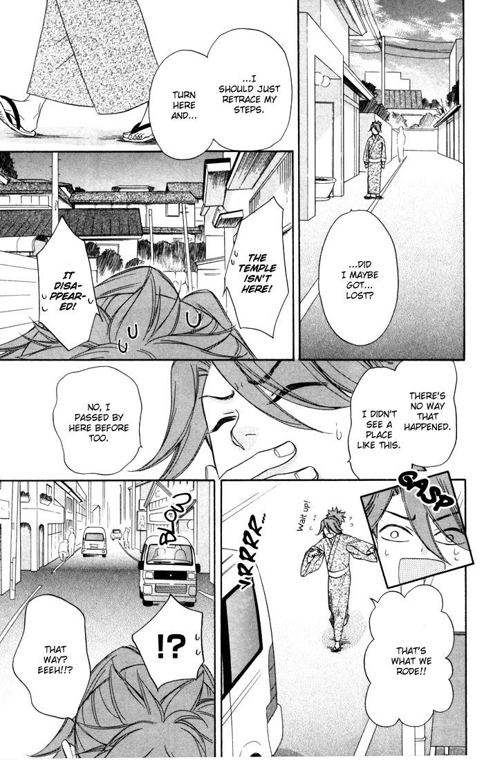Sengoku Danshi Hana no Ran Chapter 4 page 17 - Chapter 4 : fixed
