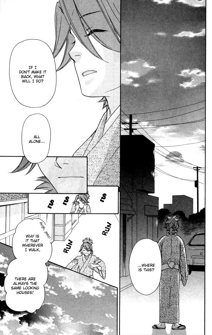 Sengoku Danshi Hana no Ran Chapter 4 page 19 - Chapter 4 : fixed