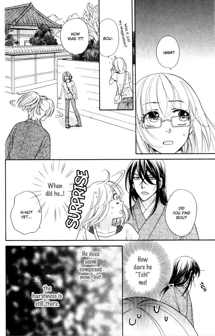 Sengoku Danshi Hana no Ran Chapter 4 page 20 - Chapter 4 : fixed