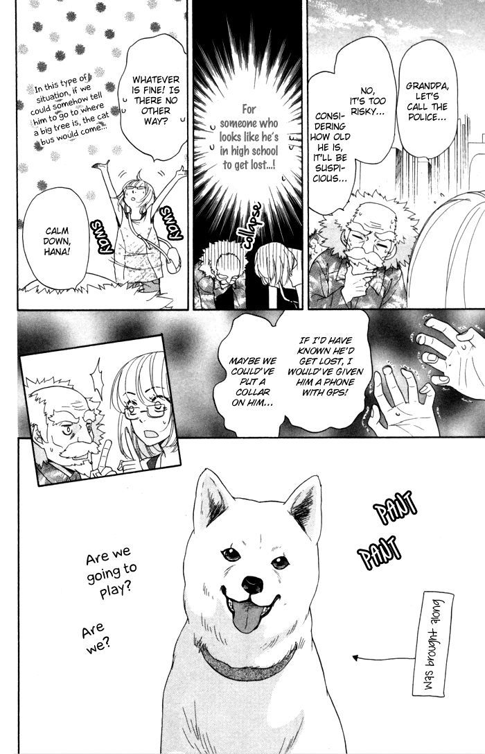 Sengoku Danshi Hana no Ran Chapter 4 page 22 - Chapter 4 : fixed