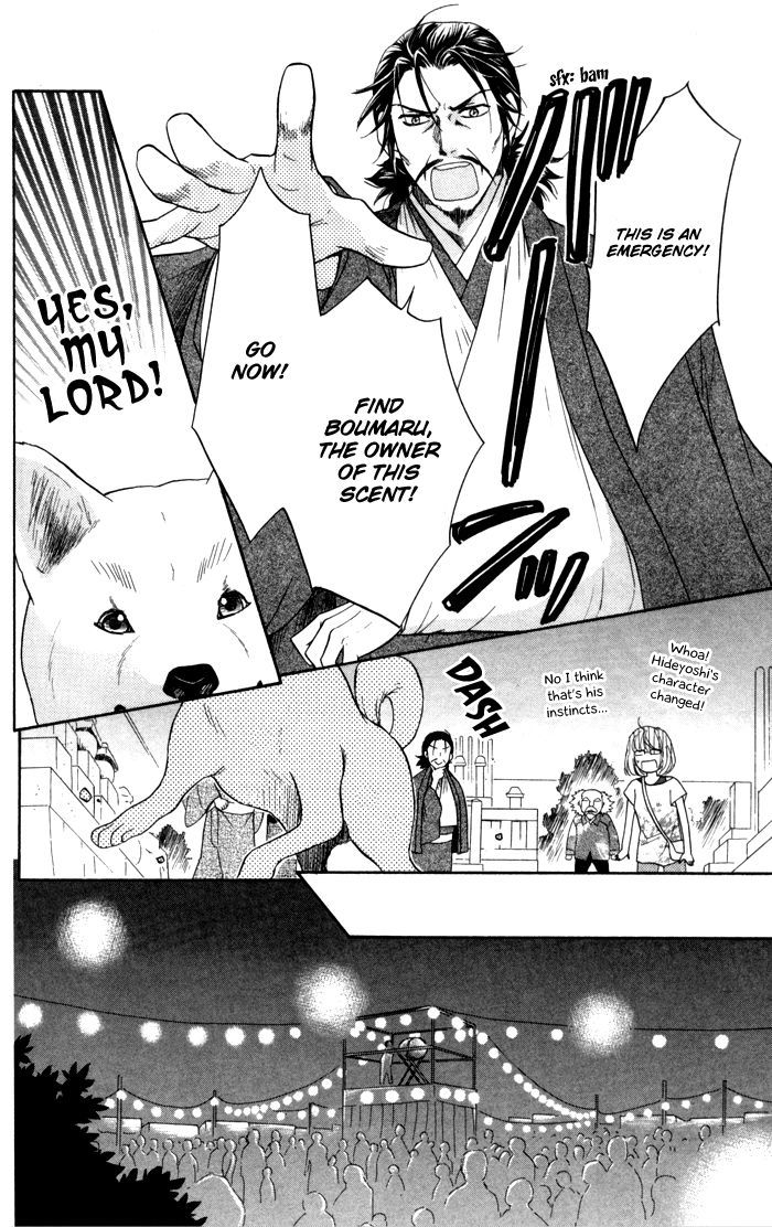 Sengoku Danshi Hana no Ran Chapter 4 page 24 - Chapter 4 : fixed