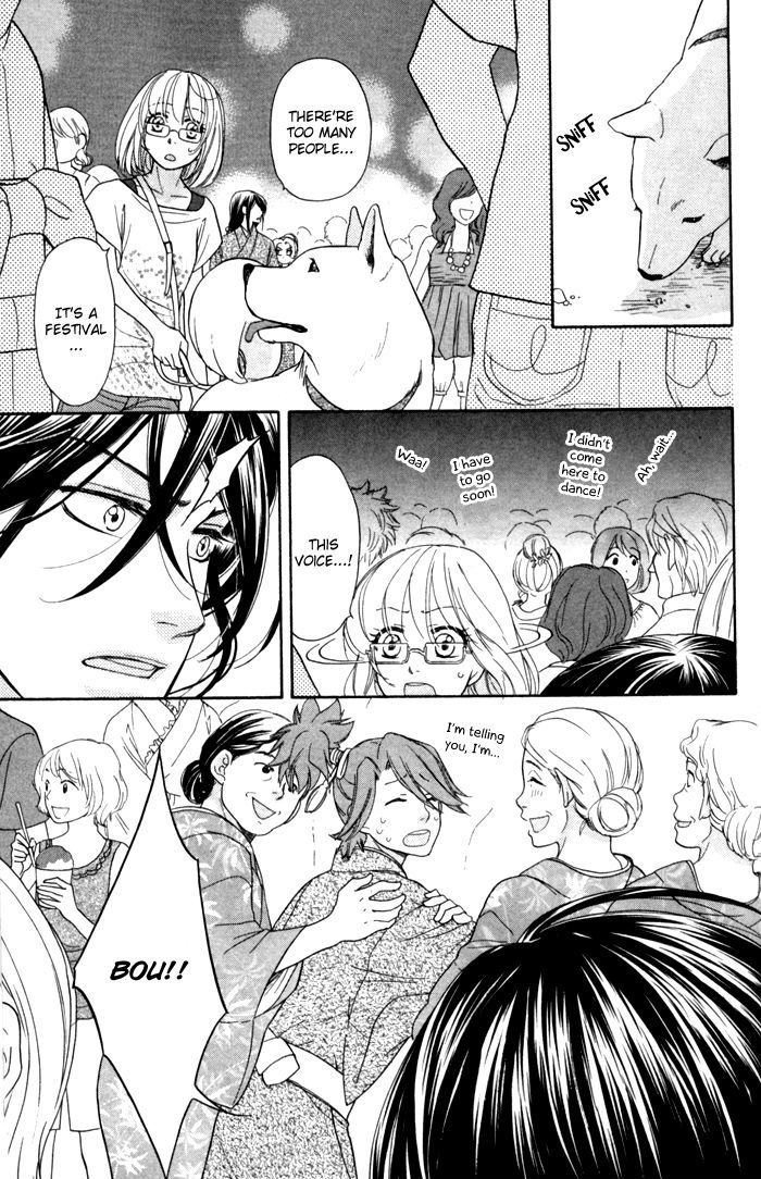 Sengoku Danshi Hana no Ran Chapter 4 page 25 - Chapter 4 : fixed