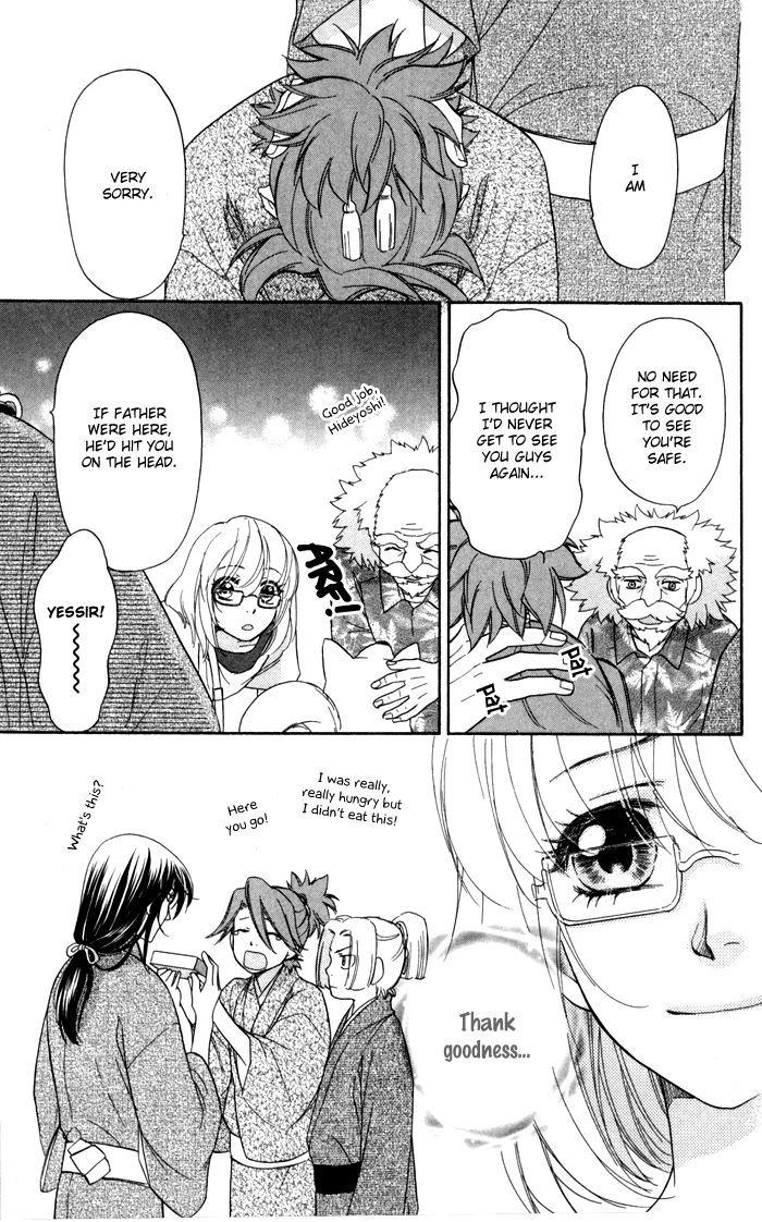 Sengoku Danshi Hana no Ran Chapter 4 page 27 - Chapter 4 : fixed