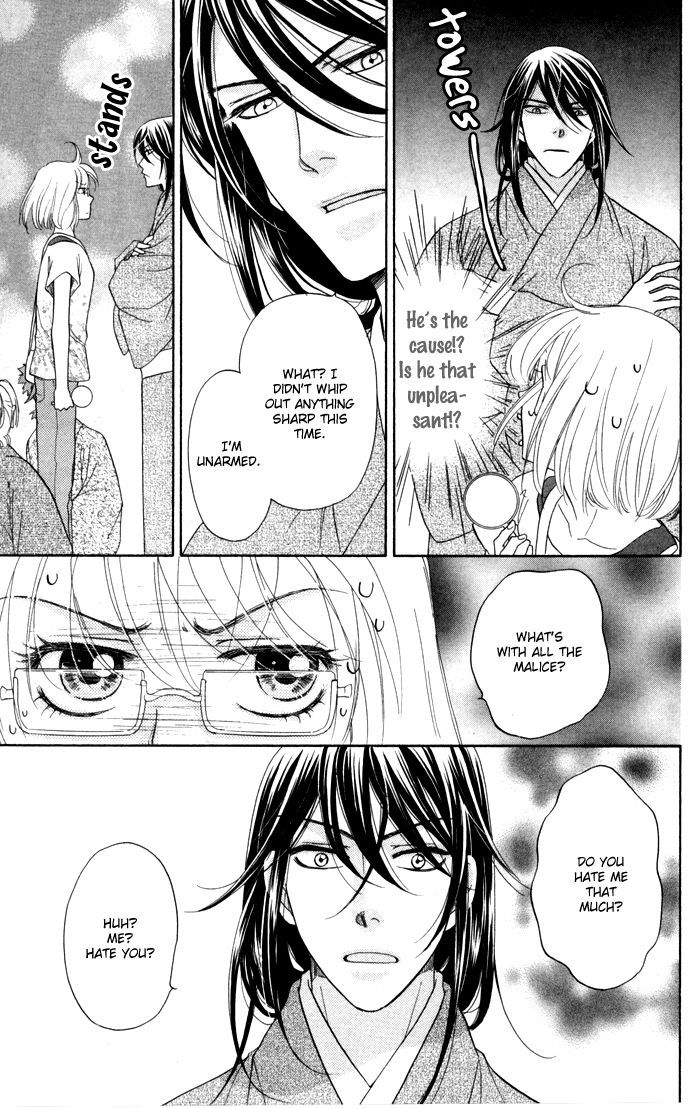 Sengoku Danshi Hana no Ran Chapter 4 page 29 - Chapter 4 : fixed