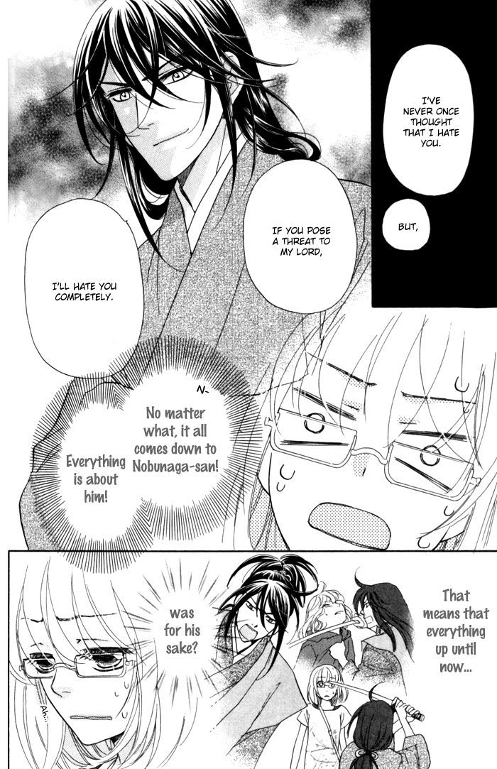 Sengoku Danshi Hana no Ran Chapter 4 page 30 - Chapter 4 : fixed
