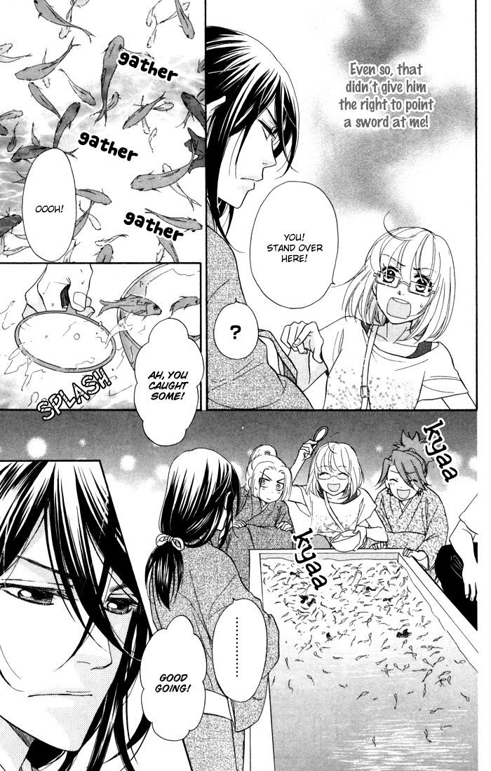 Sengoku Danshi Hana no Ran Chapter 4 page 31 - Chapter 4 : fixed