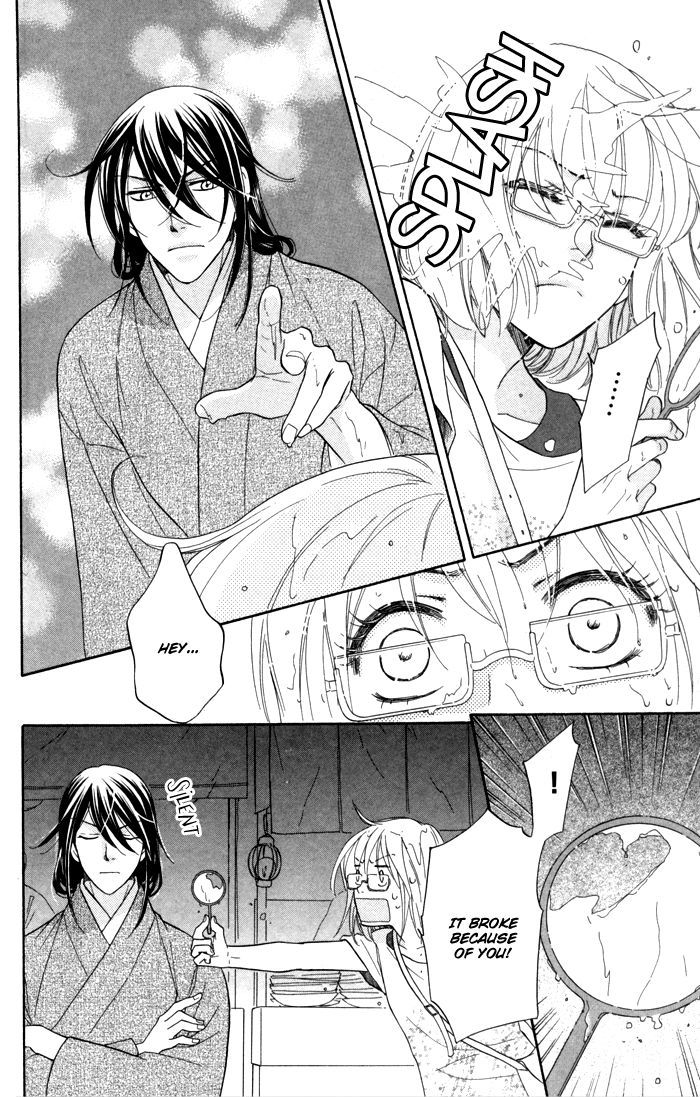 Sengoku Danshi Hana no Ran Chapter 4 page 32 - Chapter 4 : fixed