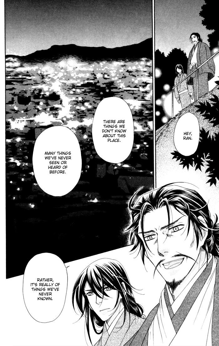 Sengoku Danshi Hana no Ran Chapter 4 page 34 - Chapter 4 : fixed