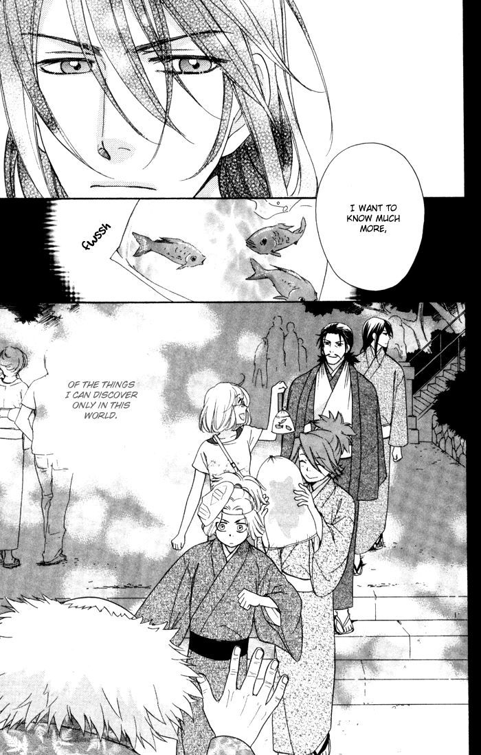 Sengoku Danshi Hana no Ran Chapter 4 page 35 - Chapter 4 : fixed