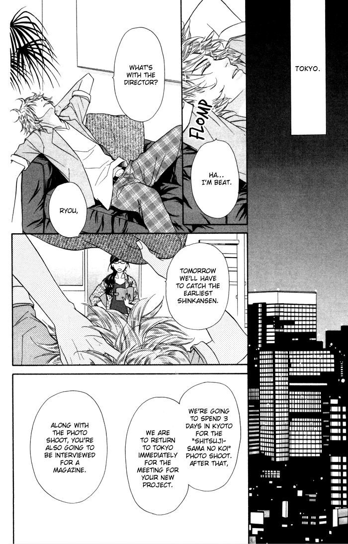 Sengoku Danshi Hana no Ran Chapter 4 page 36 - Chapter 4 : fixed