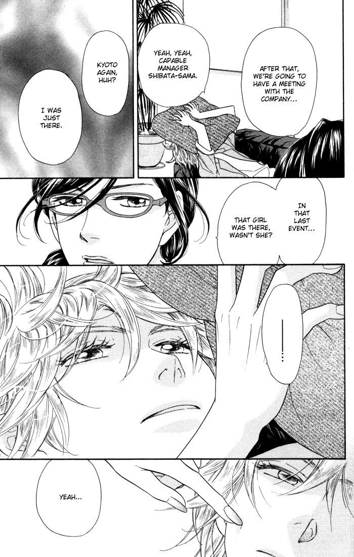 Sengoku Danshi Hana no Ran Chapter 4 page 37 - Chapter 4 : fixed