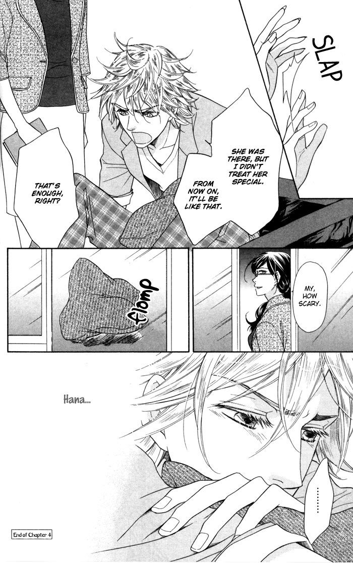 Sengoku Danshi Hana no Ran Chapter 4 page 38 - Chapter 4 : fixed