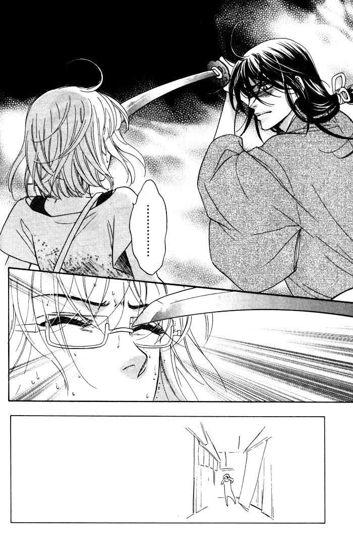 Sengoku Danshi Hana no Ran Chapter 4 page 6 - Chapter 4 : fixed