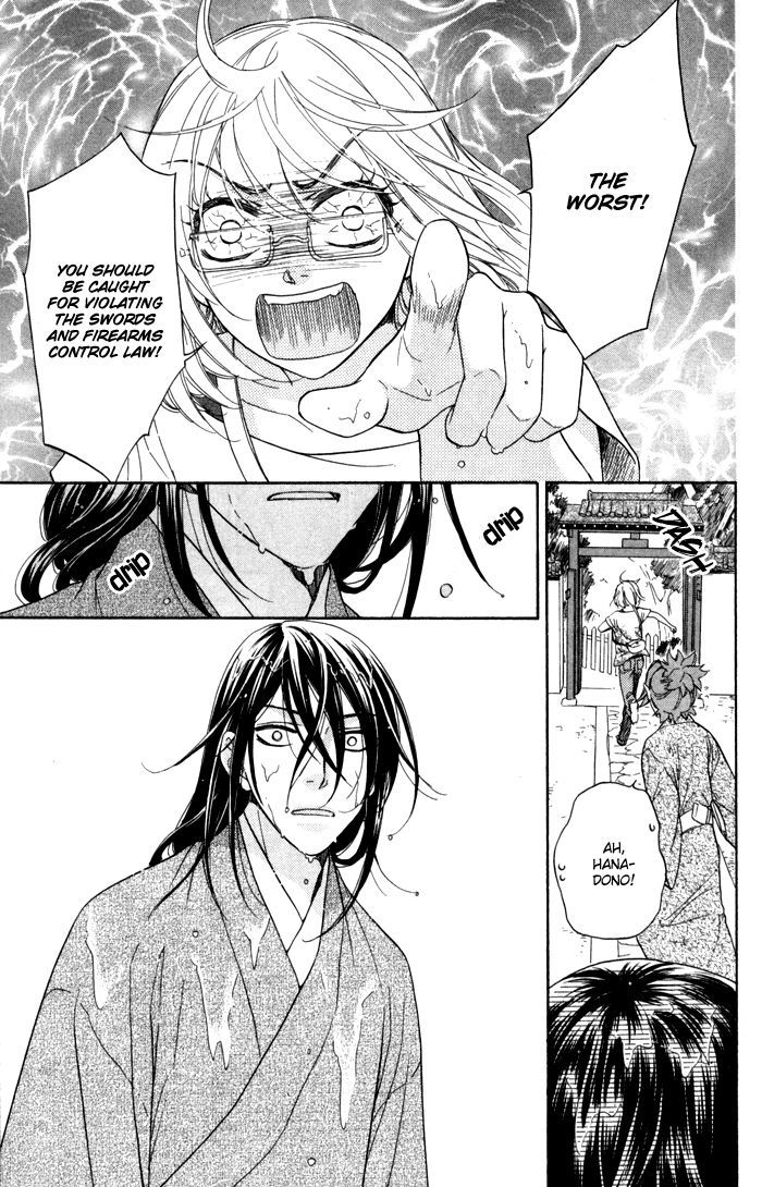 Sengoku Danshi Hana no Ran Chapter 4 page 9 - Chapter 4 : fixed