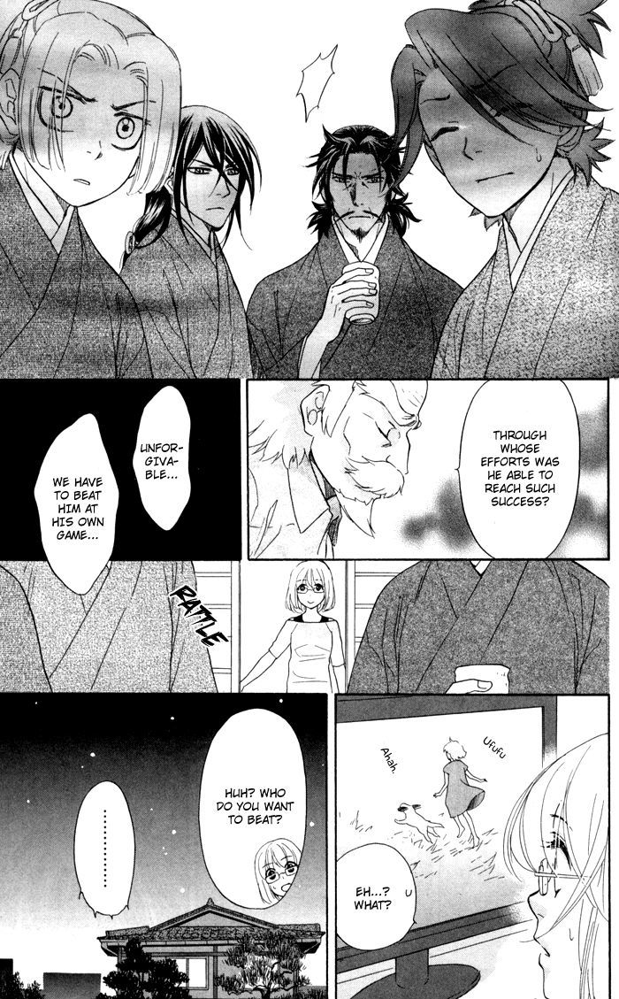 Sengoku Danshi Hana no Ran Chapter 5 page 10 - Chapter 5