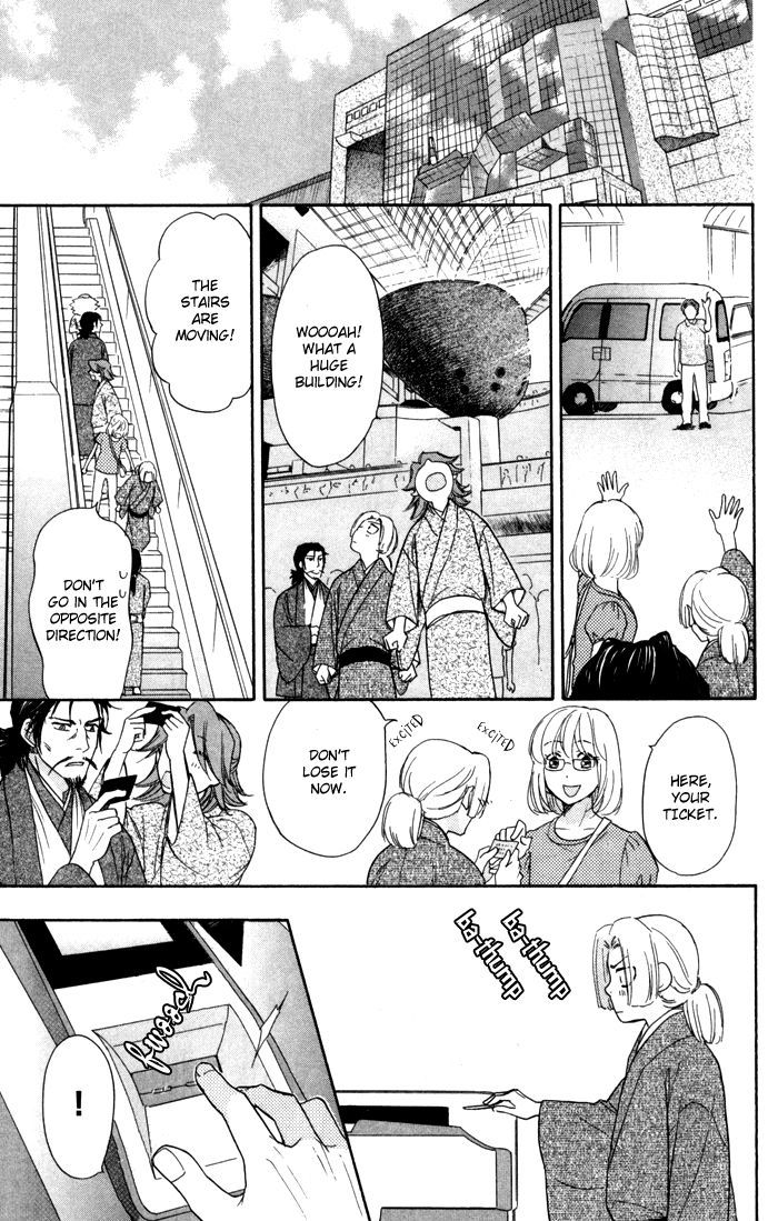 Sengoku Danshi Hana no Ran Chapter 5 page 12 - Chapter 5
