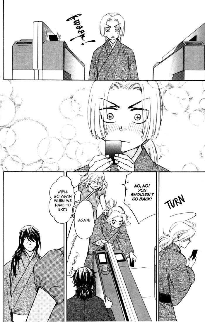 Sengoku Danshi Hana no Ran Chapter 5 page 13 - Chapter 5