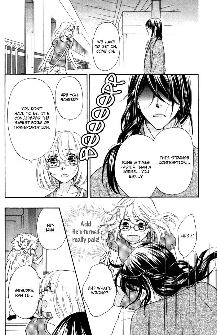 Sengoku Danshi Hana no Ran Chapter 5 page 15 - Chapter 5