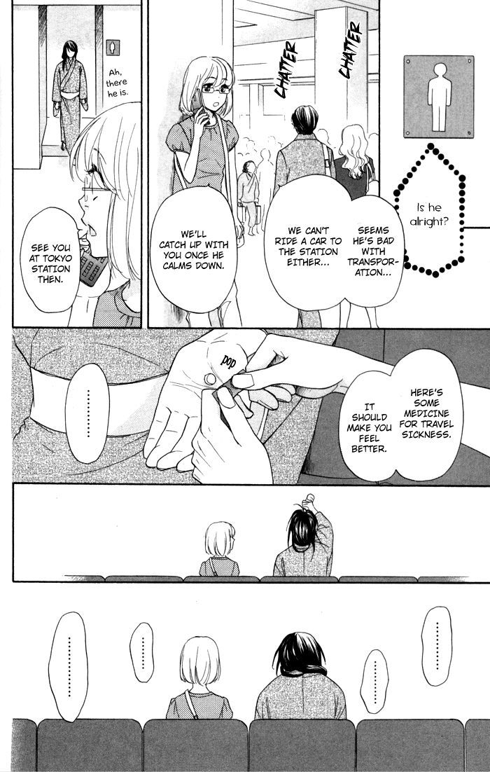 Sengoku Danshi Hana no Ran Chapter 5 page 17 - Chapter 5