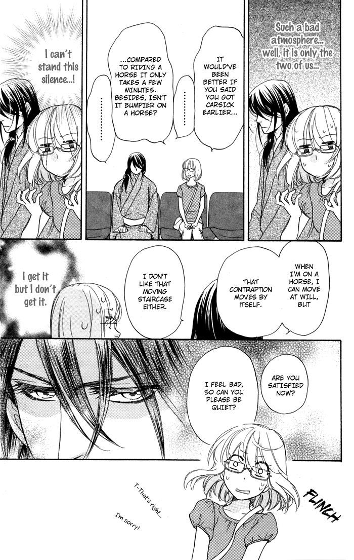 Sengoku Danshi Hana no Ran Chapter 5 page 18 - Chapter 5