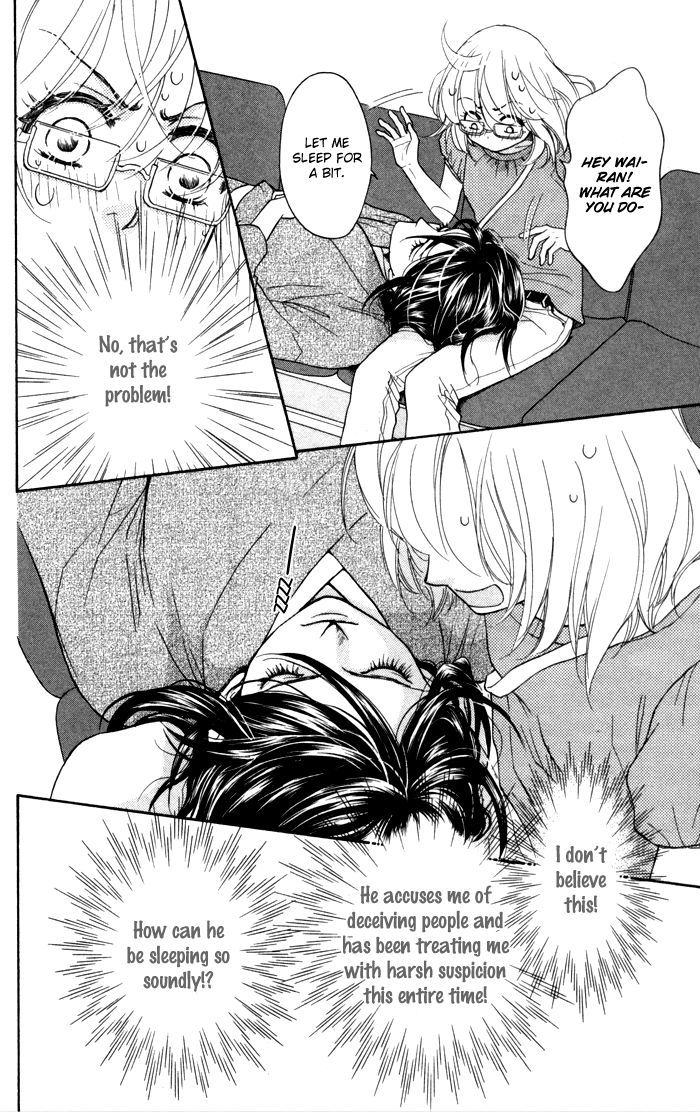 Sengoku Danshi Hana no Ran Chapter 5 page 21 - Chapter 5
